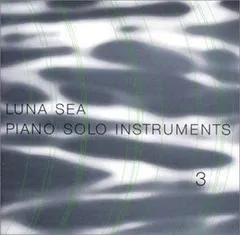 2026年最新】Luna sea pianoの人気アイテム - メルカリ