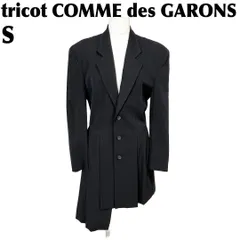 美品 tricot COMME des GARCONS 変形ロングジャケット Sのサムネイル