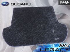 スバル VM レヴォーグ 純正オプション ラゲッジマット 