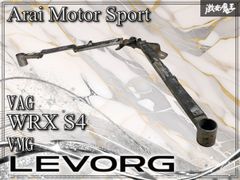 10GS IS RCメーガンレーシング　アッパーアーム レクサスRCF RC-F 10GS IS RCメーガンレーシング アッパーアーム レクサスRCF RC-F