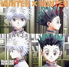Hunter×Hunterハンターハンター39巻 ポスター クラピカ ナツコミ