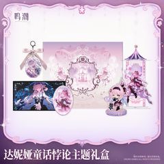 鳴潮 fes 2周年 ダーニャ グッズ 4点セット - メルカリ