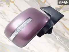 【ジャンク】スズキ 純正 MH23S ワゴンR ドアミラー サイドミラー 右 右側 運転席側 紫系 ピンクメタリック系 棚2I3のサムネイル