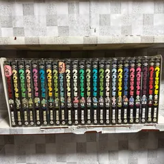2026年最新】20世紀少年グッズの人気アイテム - メルカリ