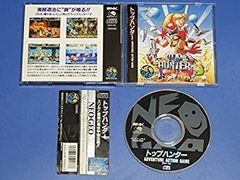 Groundbreaker グラウンドブレイカー メロハー - メルカリ