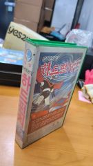 KMK コマキ 打楽器 練習台 ドラムパット 日本製 廃盤品 - メルカリ