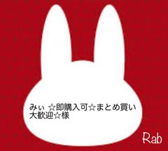 LuLu.@【プロフ必読】様 - メルカリ