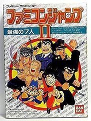 ファミコン少年団 1巻・2巻・3巻セット さいとうはるお - メルカリ