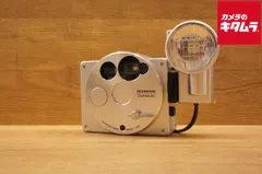 2026年最新】オリンパス lt-1の人気アイテム - メルカリ