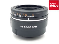 値下げ☆SONY DT 1.8/50 SAM 単焦点レンズ Aマウント 50mm - メルカリ