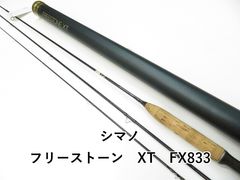 SHIMANO FREESTONE FS-804 フライロッド カーボン - メルカリ