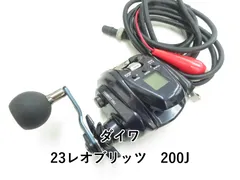 ダイワ 23レオブリッツ　200J (03-8308150005)のサムネイル