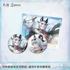 ブルーアーカイブ 中国 空崎ヒナ グッズセット - メルカリ