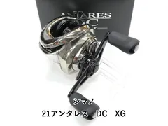 シマノ 21アンタレス　DC　XG (01-9103230004)のサムネイル