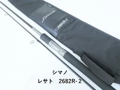 シマノ レサト　2682R-２ (04-9404080001)のサムネイル