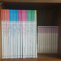 ロード・エルメロイⅡ世の事件簿全巻/冒険1〜7巻 TYPE-MOONBOOKS