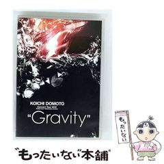 中古】 総合英文読解ゼミ 高校英語 / 山口俊治 / 語学春秋社 - メルカリ