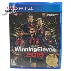 美品 sonny ソニー Winning Eleven 2019 PlayStation4 ゲームソフト ゲームカセット PS4 メンズ 405256【中古】のサムネイル
