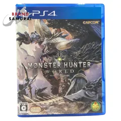 美品 sonny ソニー Monster Hunter: World PlayStation4 ゲームソフト ゲームカセット PS4 405257【中古】のサムネイル