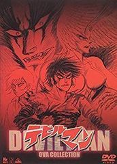DVD未再生・Tシャツ未使用】デビルマン DVD-BOX 初回限定 - メルカリ