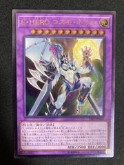 BF0411_ 遊戯王 プレイマット ダウナード・マジシャン WCQ