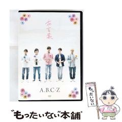 中古】 神像の美 すがたなきものの、かたち。 （別冊太陽） / 紺野
