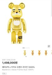 BE@RBRICK ピカチュウ GOLD CHROME 1000% - メルカリ