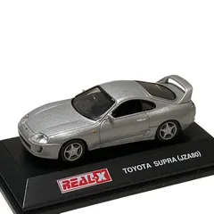 【リアルX】トヨタ スープラ A80系 (メタリックシルバー) 【ルース品／状態ランクA】中古品／台座付き／トヨタカーヒストリーコレクション／ スケール1/72 TOYOTA SUPRAのサムネイル