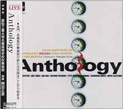 T*n様 Anthology of the Recorder 26CD 未開封新 T*n様 Anthology of the Recorder 26CD 未開封新 - メルカリ