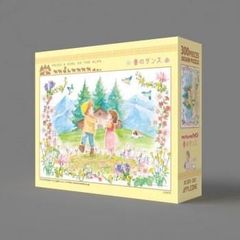 アルプスの少女ハイジ 300ピース HEIDI ジグソーパズル 未使用 廃盤