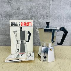 Bialetti Mukka Express 牛柄エスプレッソメーカー - メルカリ