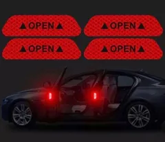 ドア 反射 ステッカー シール 夜間 警告 デカール カーステッカー 4枚セットのサムネイル