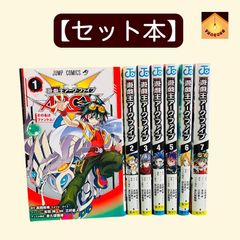 YN-A302〛ワンピース ONE PIECE 74巻 尾田栄一郎 初版 シュリンク付き