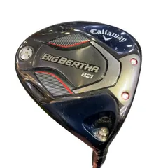 2026年最新】big bertha b21の人気アイテム - メルカリ