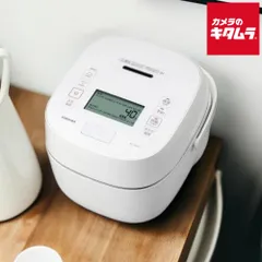 【新品】東芝 真空圧力IH炊飯器 炎匠炊き RC-10VSV(W) ホワイト [5.5合炊き]のサムネイル