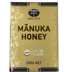 ウッドランズ オーガニック 生マヌカハニー MG50+ 250g 4個セット