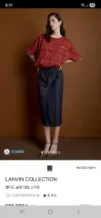 LANVIN ランバン スカート ロング丈スカート The HANDSOMEのサムネイル