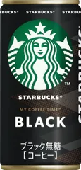 スターバックス MY COFFEE TIME ブラック 缶コーヒー 無糖 185g×30本 サントリー (※沖縄県配送不可)のサムネイル