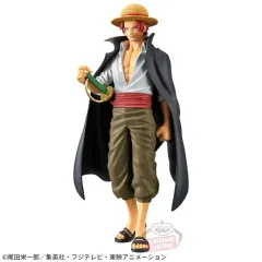 ONE PIECE DXF ザ・グランドライン シリーズ シャンクス 未開封