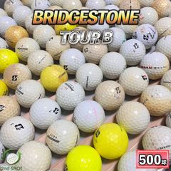 【S165】 ブリヂストンTOURBXS 黄 24年 ロストボール 24球 S165】 ブリヂストンTOURBXS 黄 24年 ロストボール 24球 - メルカリ