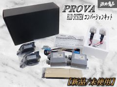 CVV2sq3芯50m巻 - メルカリ