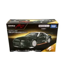 2026年最新】トミカプレミアムRacing スカイライン GT-R 1999 JGTC R34