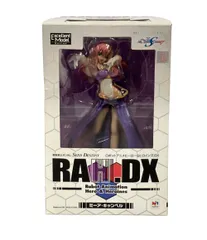 メガハウス 機動戦士ガンダムSEED DESTINY RAH.DX ミーア・キャンベル フィギュアのサムネイル