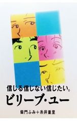 BUYEE公式アカウント40様専用ページ - メルカリ