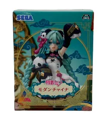 美品 セガ Luminasta 初音ミク モダンチャイナ フィギュア