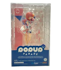 美品 グッドスマイルカンパニー ブルーアーカイブ -Blue Archive- POP UP PARADE アル イタズラ☆ストレート Ver. フィギュア