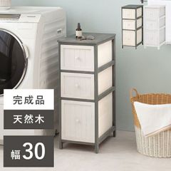 新品・未使用】 スリム 桐チェスト アンティーク調 シャビー仕上げ