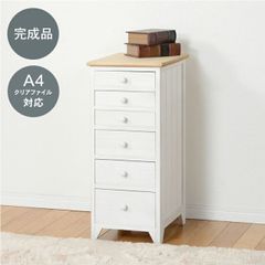 ☆SHOW TIME☆ 様専用ランドリーチェスト 5段 パンプキン取っ手 完成品