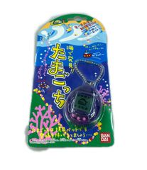 たまごっち 森と海のセット【新品・未開封】 - メルカリ