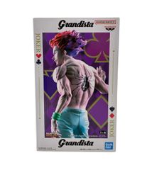 반다이 HUNTER×HUNTER grandista 히소카 피규어